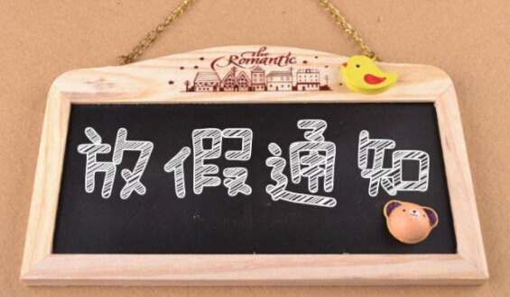 �����ף��λվ�L���繝(ji��)�옷