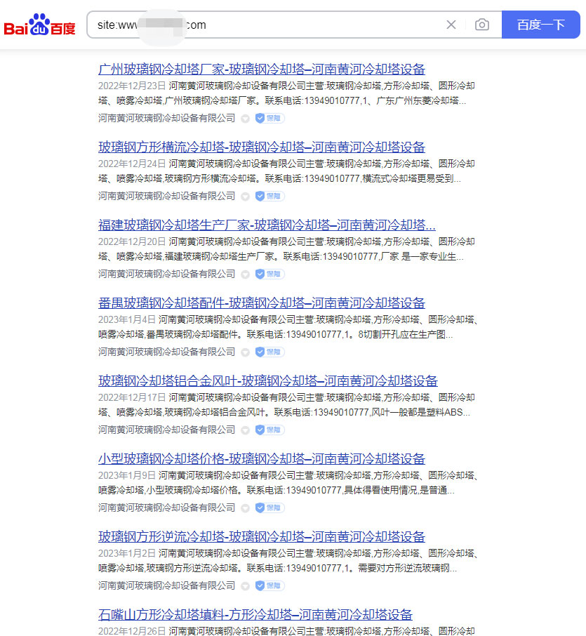 �ٶ���䛃����_�ˡ����S�Ӳ���