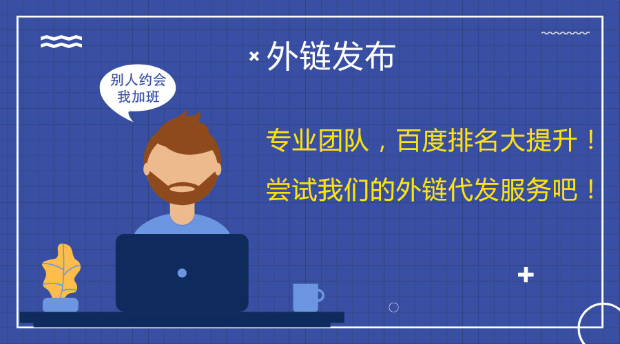 �ٶ�����������������朴��l�����A�ø�������