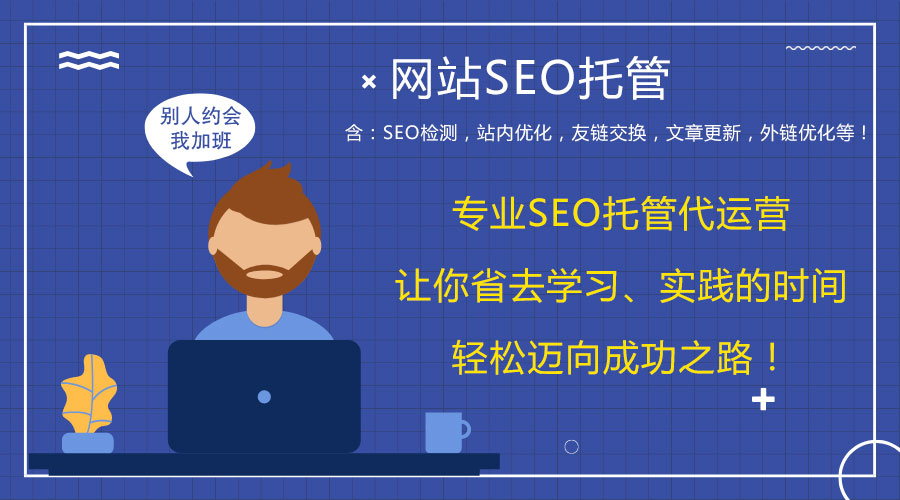 �W(w��ng)վ���\(y��n)�I�f(xi��)�h