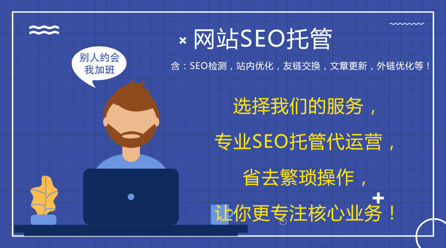 �W(w��ng)վ���\(y��n)�I�ļҺ�