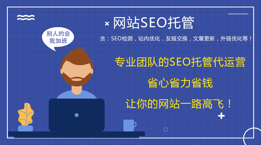 �W(w��ng)վ���\(y��n)�I���Y