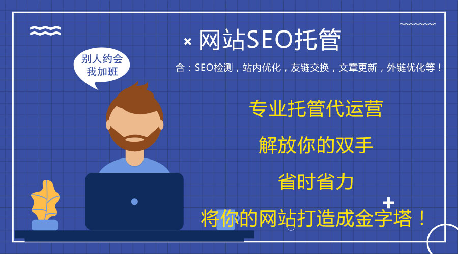 �W(w��ng)վ���\(y��n)�I(y��ng)�;S�o(h��)