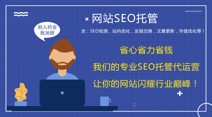 �W(w��ng)վ�S�o(h��)�\(y��n)�I(y��ng)��ô��