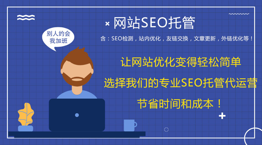 �W(w��ng)վ�S�o(h��)�\(y��n)�I(y��ng)��(ji��n)�v